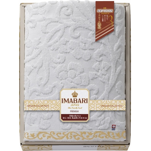 �����u�����h �������̈�i ���D �o�X�^�I�� 3326 �摜1