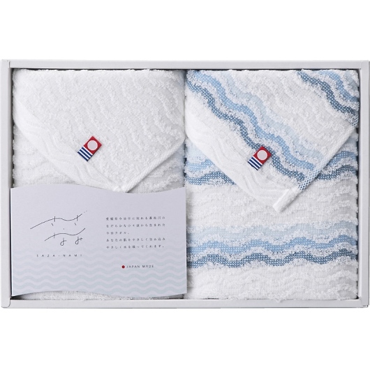 �����^�I�� �����g �t�F�C�X�^�I��2P NAM-2525 �摜1