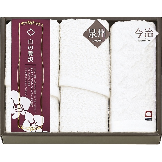 ��������B �����ґ� �X�����t�F�C�X�^�I��2P&�n���h�^�I�� WIS825 �摜1