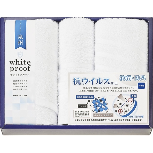 �R�E�C���X���H �t�F�C�X�^�I��2P���n���h�^�I�� SKV56250 �摜1