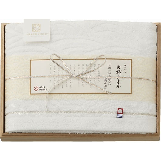 �����ސ� ���D�^�I�� �o�X�^�I���i�ؔ����j SR23030 �摜1