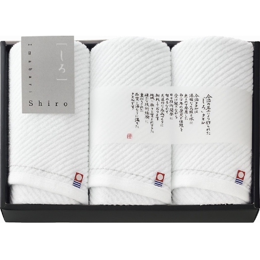 ���� Imabari Shiro �t�F�C�X�^�I��3P W-62300 �摜1