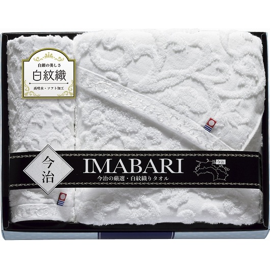 ���� ����ӂ�D�^�I�� �o�X�^�I��&�E�H�b�V���^�I�� 3830 �摜1