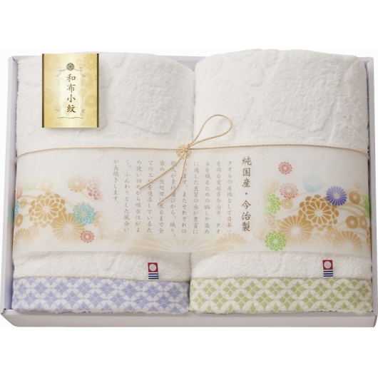 �����^�I�� �a�z���� �o�X�^�I��2P WFK-041A �摜1