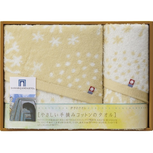 �����^�I�� ��E�݃R�b�g�� �o�X�^�I�����t�F�C�X�^�I�� IM4049 �摜1