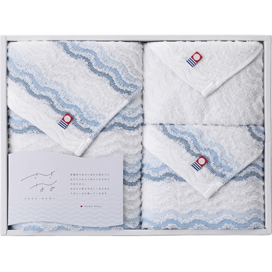 �����^�I�� �����g �t�F�C�X�^�I��2P���E�H�b�V���^�I�� NAM-2530 �摜1