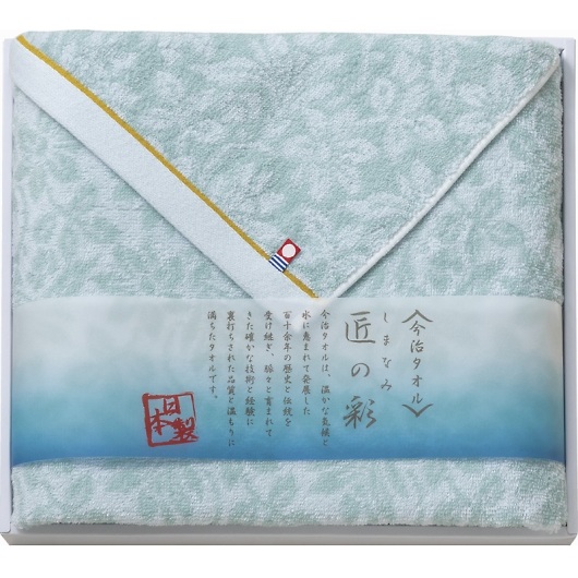 �������^�I�� ���܂Ȃݏ��̍� �o�X�^�I�� IMM-034 �摜1