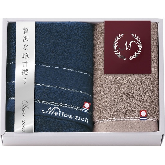 ���� �����[���b�` �t�F�C�X�^�I�����n���h�^�I�� IMM50300 �摜1