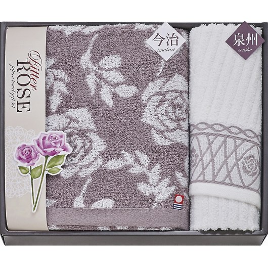 ��������B �r�^�[���[�Y �^�I���Z�b�g ISB58350 �摜1