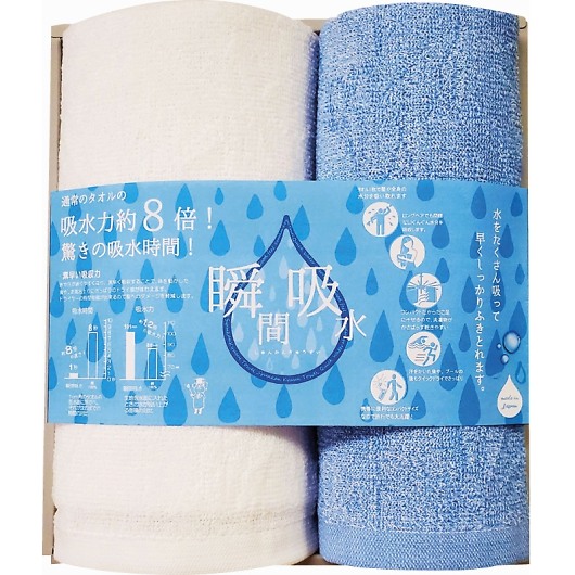 �z���^�I�� �u�ԋz�� �w�A�P�A�^�I��&�t�F�C�X�^�I�� SKGF-30 �摜1