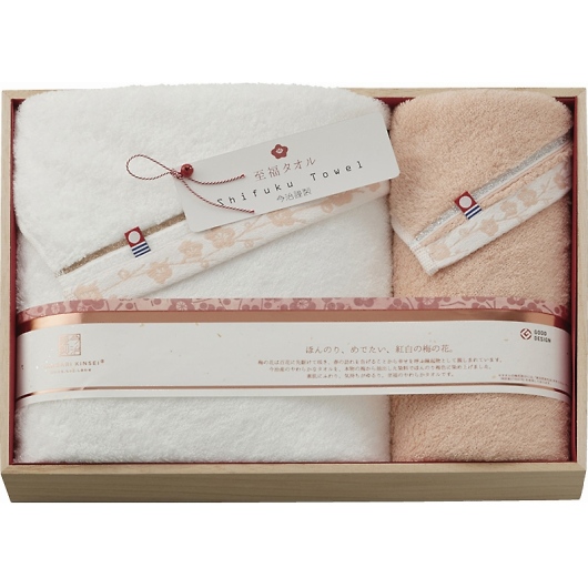 �����ސ� �����^�I���~ �o�X�^�I��&�t�F�C�X�^�I���i�ؔ����j SH66050 �摜1