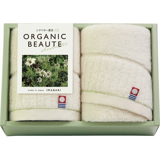 �����I�[�K�j�b�N�{�[�e ���Q���� �t�F�C�X�^�I��2P 28045 �摜1