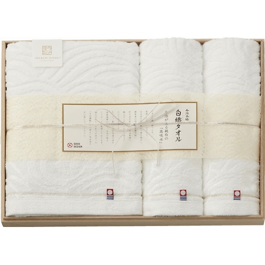 �����ސ� ���D�^�I�� �o�X�^�I��&�t�F�C�X�^�I��2P�i�ؔ����j SR23050 �摜1