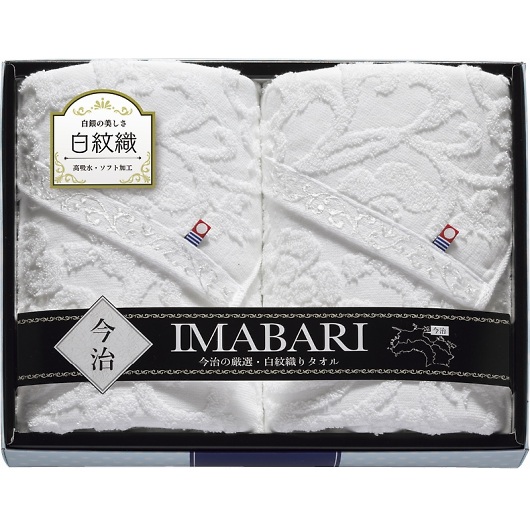 ���� ����ӂ�D�^�I�� �o�X�^�I��2P 3850 �摜1