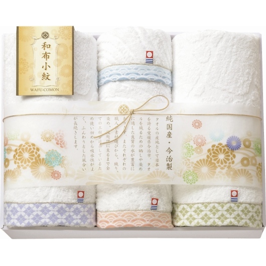 �����^�I�� �a�z���� �o�X�^�I��2P���t�F�C�X�^�I��2P WFK-050 �摜1