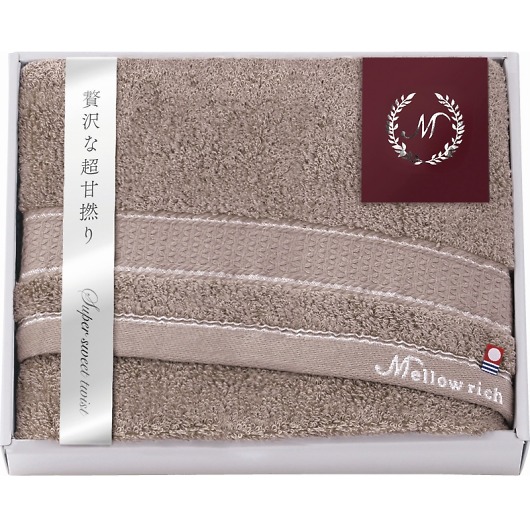 ���� �����[���b�` �o�X�^�I�� �u���E�� IMM50500-BR �摜1