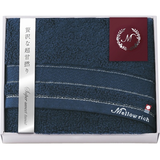 ���� �����[���b�` �o�X�^�I�� �l�C�r�[ IMM50500-NB �摜1