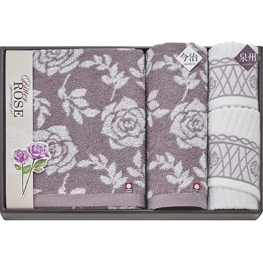 ��������B �r�^�[���[�Y �^�I���Z�b�g ISB58500 �摜1