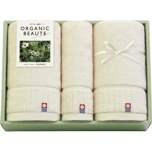 �����I�[�K�j�b�N�{�[�e ���Q���� �o�X�^�I��2P���t�F�C�X�^�I�� 28100 �摜1