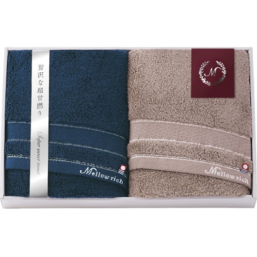 ���� �����[���b�` �o�X�^�I��2P IMM51000 �摜1