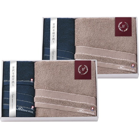 ���� �����[���b�` �^�I���Z�b�g IMM51500 �摜1