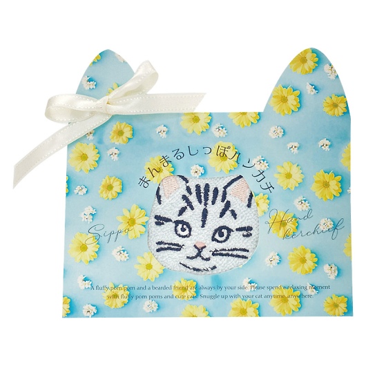 �܂�܂邵���ۃn���J�` �L�W�g�� 171456/5/8/7 �摜1