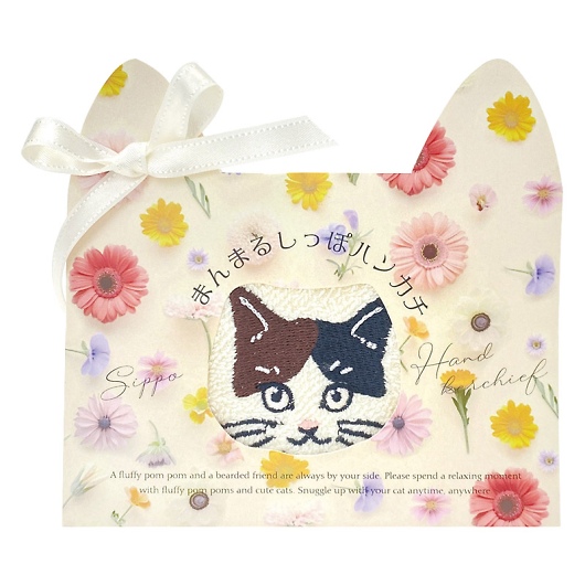 �܂�܂邵���ۃn���J�` �~�P 171456/5/8/7 �摜1