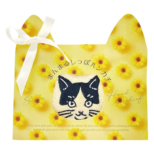 �܂�܂邵���ۃn���J�` �n�`���� 171456/5/8/7 �摜1