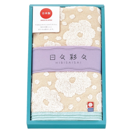 ���X�ʁX �t�F�C�X�^�I�� �x�[�W�� HI-882P/2BE/1B/1V/3GR/3Y �摜1