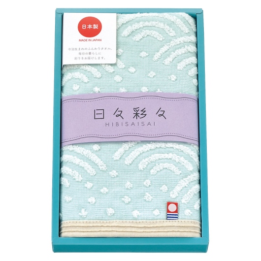 ���X�ʁX �t�F�C�X�^�I�� �u���[ HI-882P/2BE/1B/1V/3GR/3Y �摜1