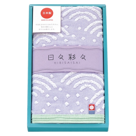 ���X�ʁX �t�F�C�X�^�I�� ���@�C�I���b�g HI-882P/2BE/1B/1V/3GR/3Y �摜1