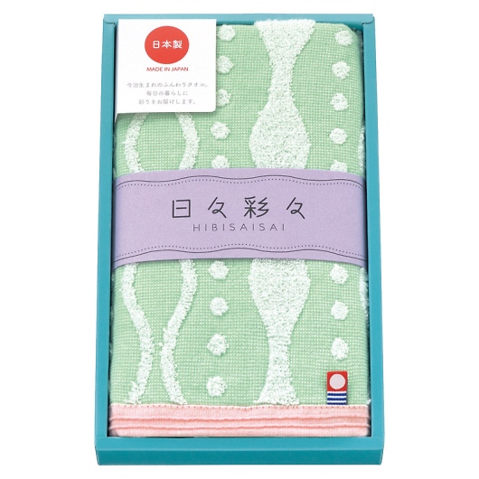 ���X�ʁX �t�F�C�X�^�I�� �O���[�� HI-882P/2BE/1B/1V/3GR/3Y �摜1