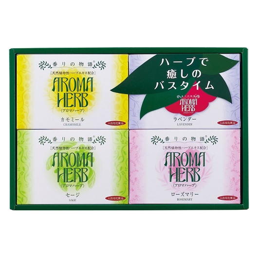 �A���}�n�[�u����̕���M�t�g AHG-10 �摜1