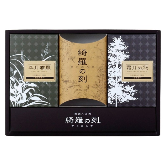 ��p������ �Y���̍��M�t�g KRA-10 �摜1