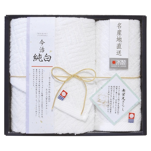 ���{���Y�n �������� �t�F�C�X�^�I��&�n���h�^�I�� TMS1508901 �摜1