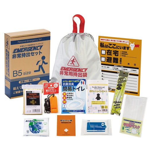 ��펝�o11�_�Z�b�g FX-20 �摜1