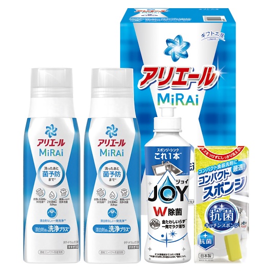 �M�t�g�H�[ �A���G�[���~���C�Z�b�g AM-20N �摜1