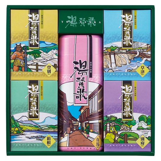 ��p������ ����^�̃M�t�g PG-20 �摜1