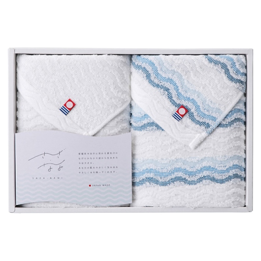 �����^�I�� �����g �t�F�C�X�^�I��2P NAM-2525 �摜1