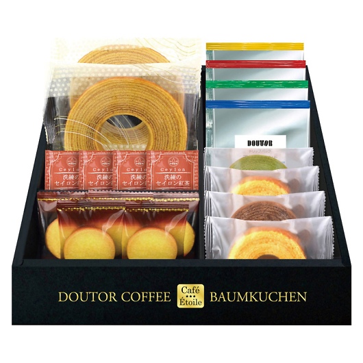 Cafe Etoile �h�g�[���R�[�q�[&�o�E���N�[�w���Z�b�g HRDB-30R �摜1