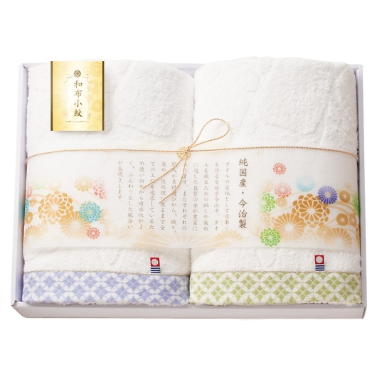 �����^�I�� �a�z���� �o�X�^�I��2P WFK-041A �摜1