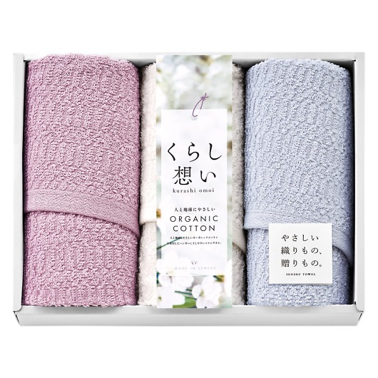 ���炵�z�� �X�����t�F�C�X�^�I��3P KRS70300 �摜1