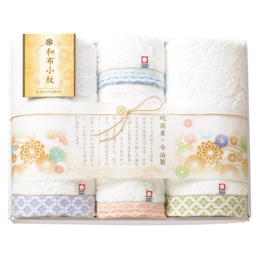 �����^�I�� �a�z���� �o�X�^�I��2P&�t�F�C�X�^�I��2P WFK-050 �摜1