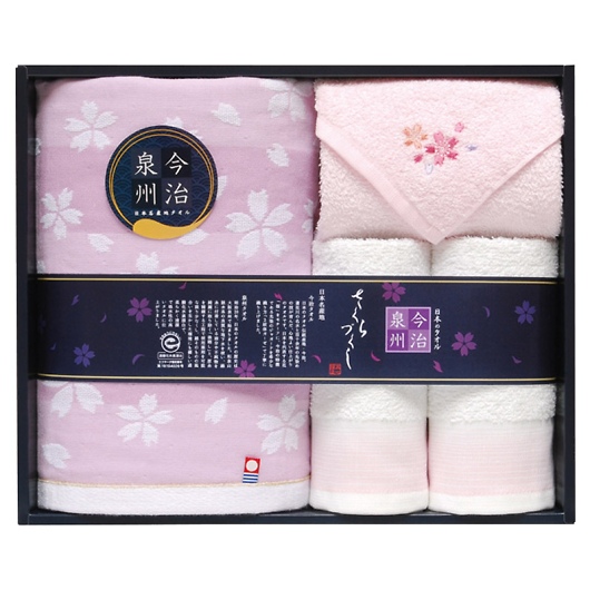 ������B ���Â��� �^�I���Z�b�g TMS5008807 �摜1