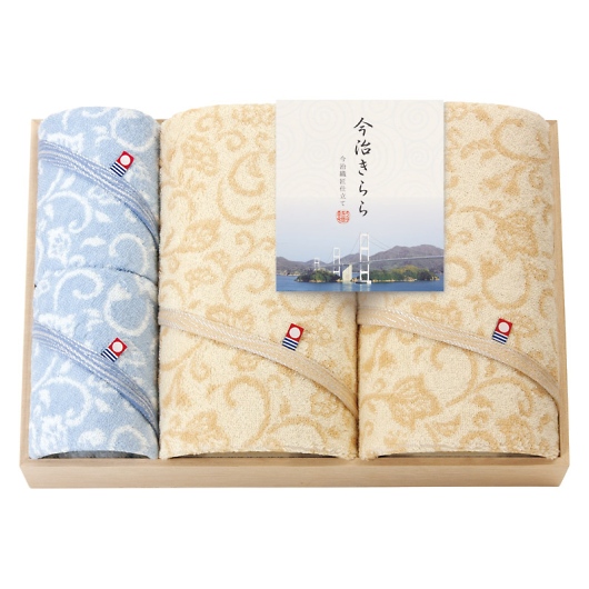 ��������� ���Q���� �ؔ����o�X�^�I��2P&�n���h�^�I��2P 53100 �摜1