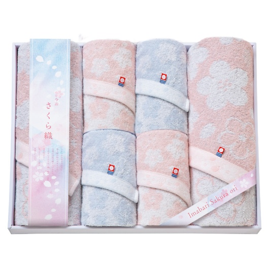 ����������D �o�X�^�I��2P&�t�F�C�X�^�I��4P MS-1001 �摜1