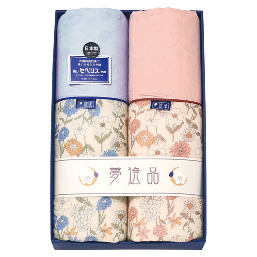 ����i �����R�ۖh�L�킽�i�Z�x���X�j���� �L���g���z�c2P Y3110 �摜1