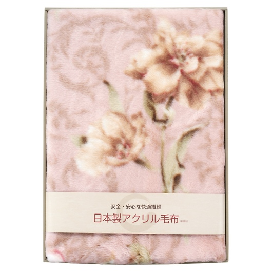 ���{���􂦂�A�N�����j���[�}�C���[�ѕz�i�щH�����j BSM-88 �摜1