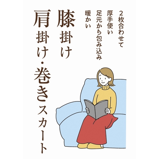 NX[h ACfA&If HDzbNt uPbg 2435 摜2