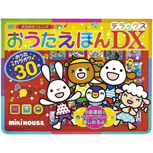 ~LnEX قfbNX 17-1332-494 摜1